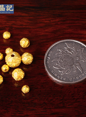 强保色沙金陨石纹圆球圆珠隔珠镀24k散珠饰品手链项链diy串珠配件