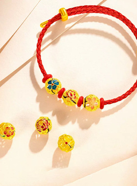 沙金十二花神转运珠仿黄金镂空珐琅彩灯笼手链串珠子手串DIY配件