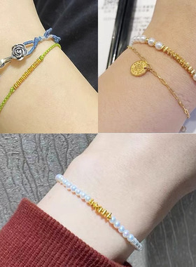 沙金三角碎金子足球珠车花珠隔珠diy饰品配件黄金色手链项链串珠