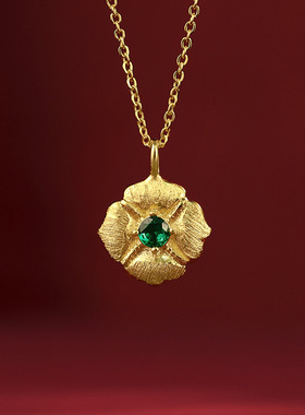 保色沙金十二生辰石吊坠项链镶宝石寓意幸福安康挂坠配饰生日礼物