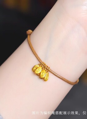 古法沙金平安健康吉言小提溜迷你吊坠DIY小配件手链黄金色饰品