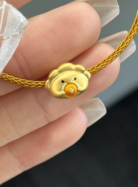 2025新年新款黄金色招财钱币饺子黄金色转运珠沙金小串珠diy饰品