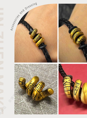 沙金复古金箍棒转运珠手工编织手环男款轻奢刺青手链路路通饰品