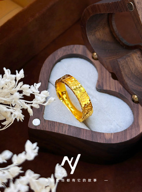 轻奢vitage高级感碎冰冰爆闪吉言福字指环沙金戒指生日礼物送闺蜜