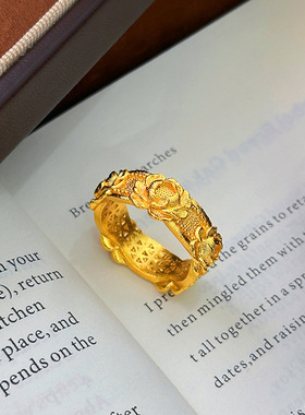 新中式錾刻牡丹花戒指女复古轻奢精致设计高级感重工沙金指环