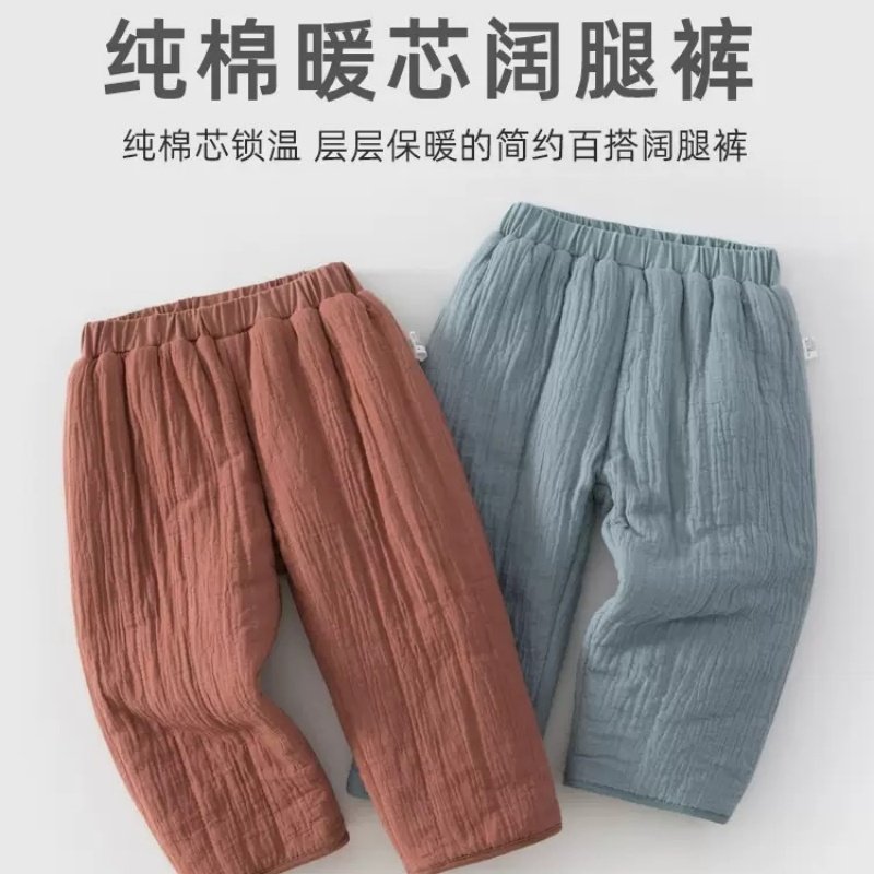 婴儿秋冬外出裤子纯棉芯外穿棉裤儿童冬季夹棉长裤宝宝加厚保暖裤,淘宝优惠券,粉丝福利购,淘宝优惠卷