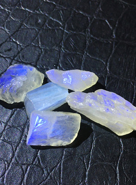 蓝色原石吊坠月光石水晶摆件情侣