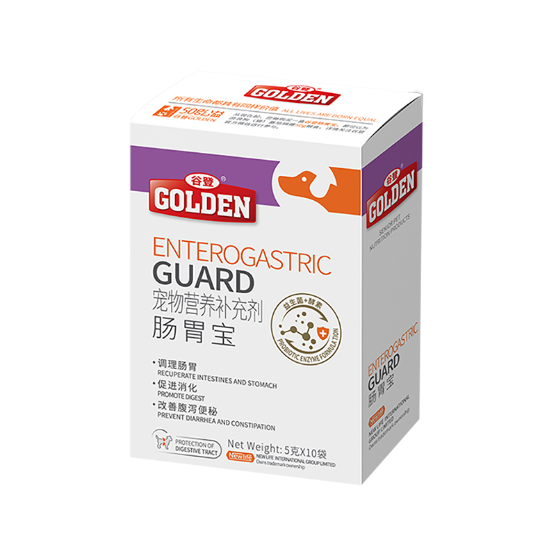 谷登肠胃宝5g*10包调理肠胃狗狗酵母素猫咪防腹泻宠物益生菌
