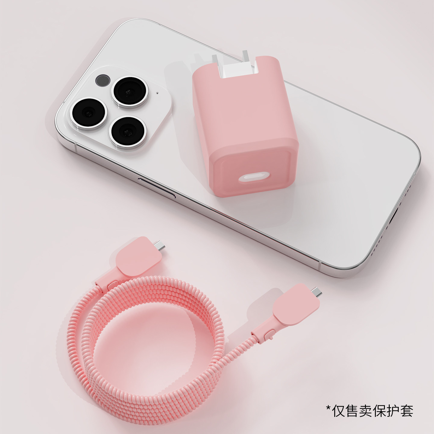 适用于Mophie摩尔菲氮化镓45w充电器保护套苹果17数据线保护套耐磨缠线苹果17promax充电头套17Pro电源防刮壳,淘宝优惠券,粉丝福利购,淘宝优惠卷