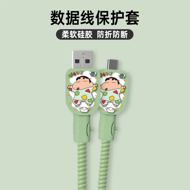 Подходит для защитного чехла зарядного устройства Xiaomi 15/17 90/100Вт, подходит для Xiaomi 15Pro Redmi Note14pro+ Печатная крышка кабеля зарядного устройства Xiaomi 14Ultra, универсальная крышка кабеля 13