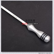 9 fold Mollard Moratti M61m-L16SWCF 16 inch Chorus Orchestra Concert Baton