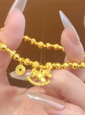 猫眼碎碎冰摇摇马蹦迪珠手链女