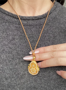 古法錾刻莲花镶嵌点钻人生四美福禄葫芦项链女调节手工编绳毛衣链