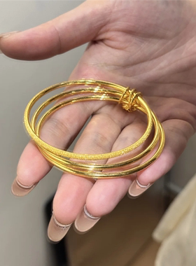 久不掉色沙金两世欢莲蓬三生三世手镯女三圈古法素圈手环礼物饰品