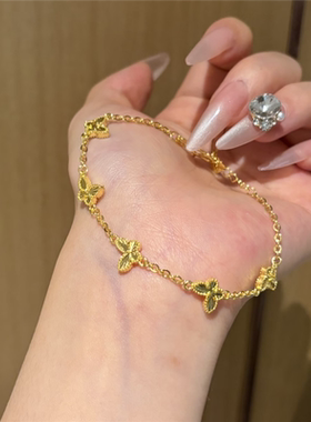 999黄金色镭射工艺超闪蝴蝶手链