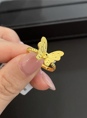 金铺同款沙金999庄周梦蝶戒指女轻奢高货版福蝶蝴蝶开口指环戒子