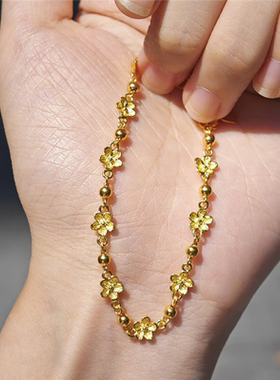 新款金色星辰花海手链女仿真黄金