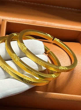 仿黄金色錾刻小雏菊手镯开口