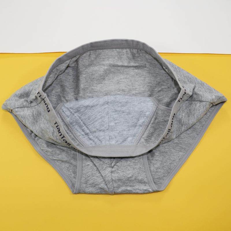 3条装男士内裤纯棉三角裤吸汗透气舒适男士三角短裤头底裤头中腰,淘宝优惠券,粉丝福利购,淘宝优惠卷