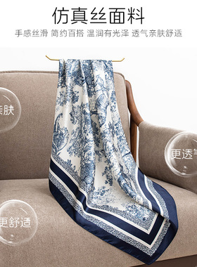 春季韩版复古印围巾/丝巾/披肩