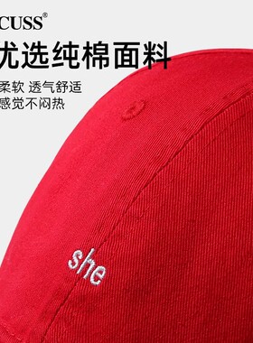 时尚春款纯棉透气棒球帽舒适软顶