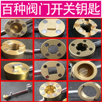 VALVE KEY HEATING MAGNETIC LOCK VALVE KEY TAP WATER TABLE FRONT SWITCH HEATING HEAT PROPERTY GROUND HEATING UNIVERSAL