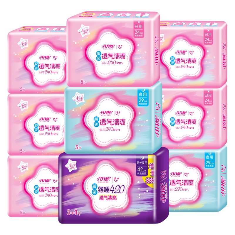 月月舒卫生巾女瞬吸棉柔透气日夜用 月月舒卫生巾