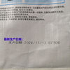 Huanyue Cat Food Added Small Dried Fish Complete Cat Food 10kg