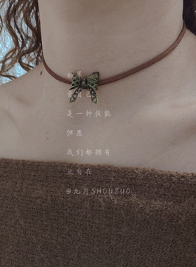 日韩风古铜蝴蝶结锁骨链个性少女