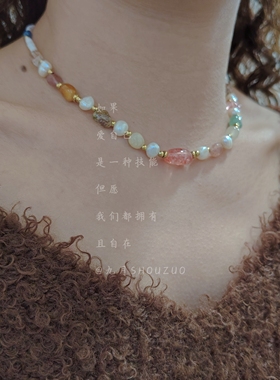多巴胺彩色珍珠串珠轻奢锁骨链