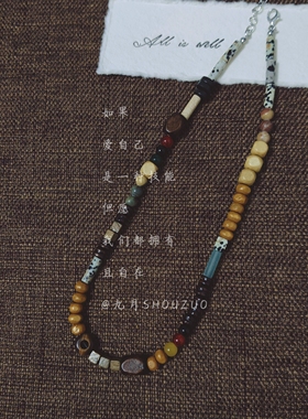 天然木质项链女禅意手工串珠百搭