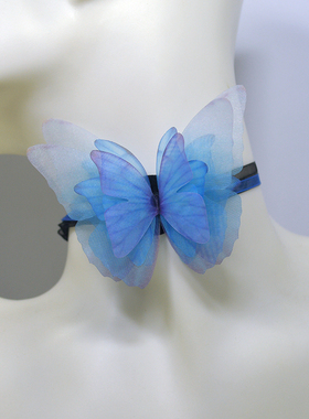 蓝色立体蝴蝶翅膀汉服配饰脖颈带遮疤颈纹锁骨带国潮甜美舞蹈饰品