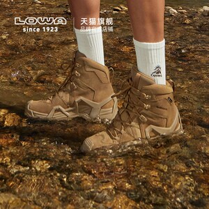 【LOWA官方】MK2登山鞋徒步鞋女专业户外防水防滑耐磨透气战术靴