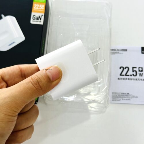 rsilou阿思络22W快充充电头华为手机通用PD协议充电插头 - 图1