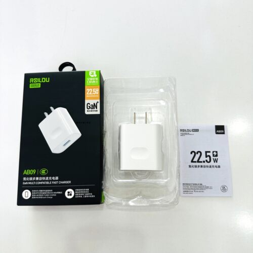 rsilou阿思络22W快充充电头华为手机通用PD协议充电插头 - 图3