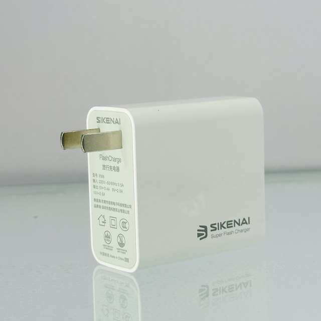 Cisco xm6T is suitable for k80 mobile phone fast charging set Cisco xm6T is suitable for k80 mobile phone fast charging set