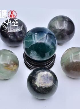 天然萤石摆件绿萤石球摆件水晶球蓝彩莹石手把件多款实物一物一图