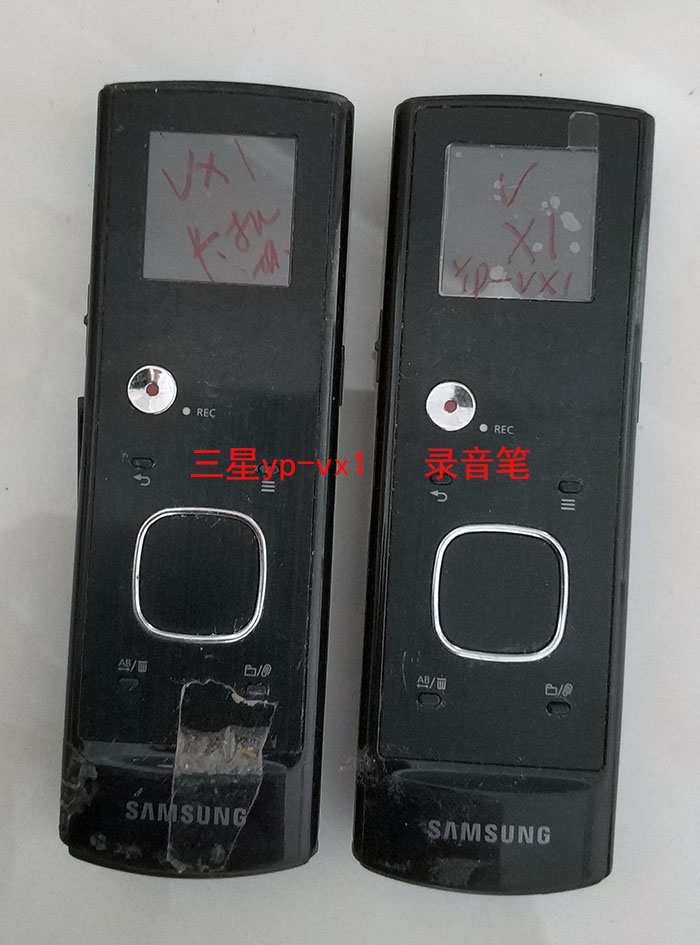 二手三星YV-150 YV-120  Yv120 专业录音笔收音 MP3 听课会议 - 图0