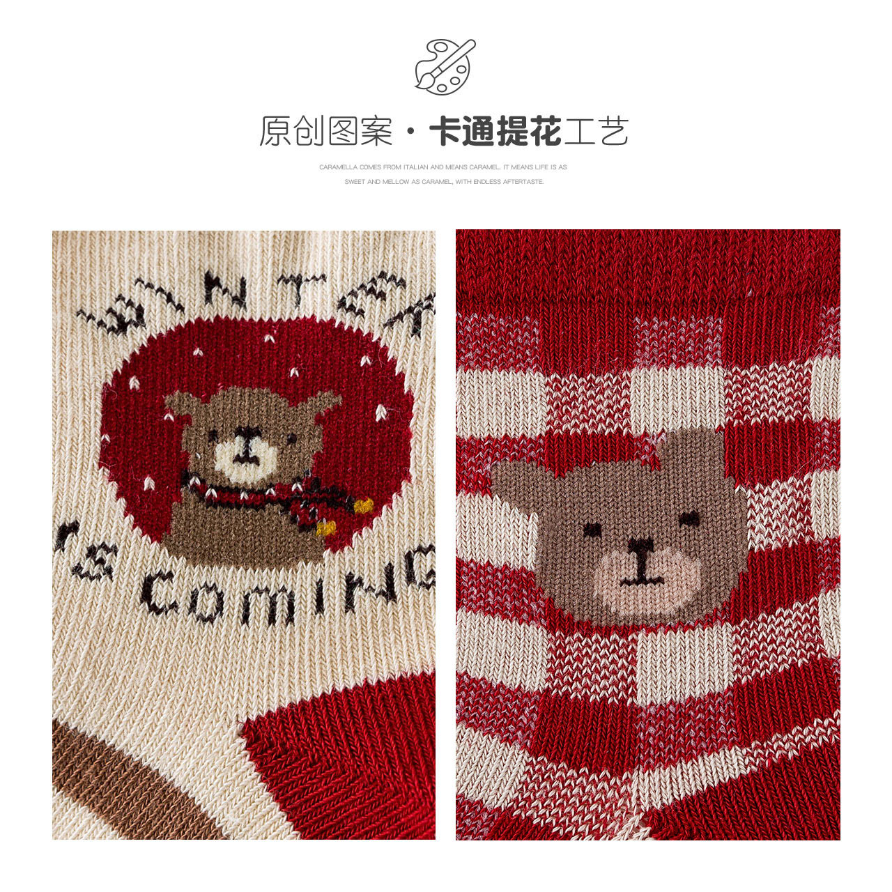 caramella服饰旗舰店caramella女童卡通袜子中长筒宝宝秋冬季婴儿童红色纯棉圣诞新年2