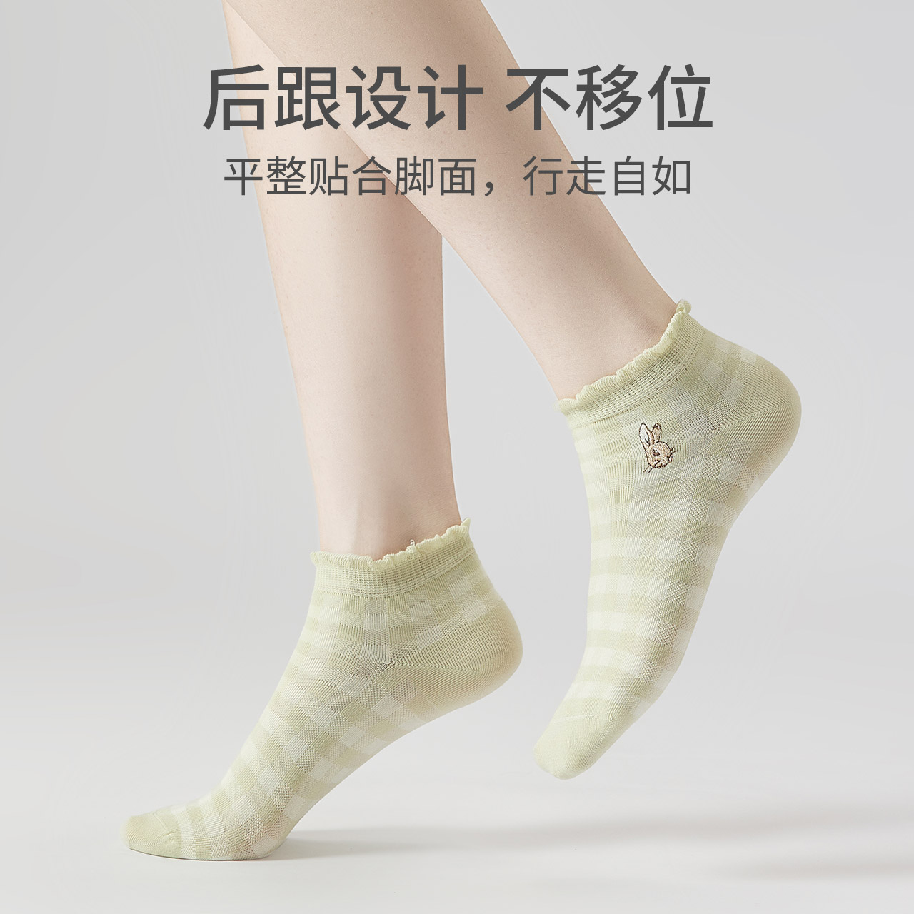 礼盒袜子短筒袜女纯棉可爱卡通船袜春夏款-第3张图片-提都小院