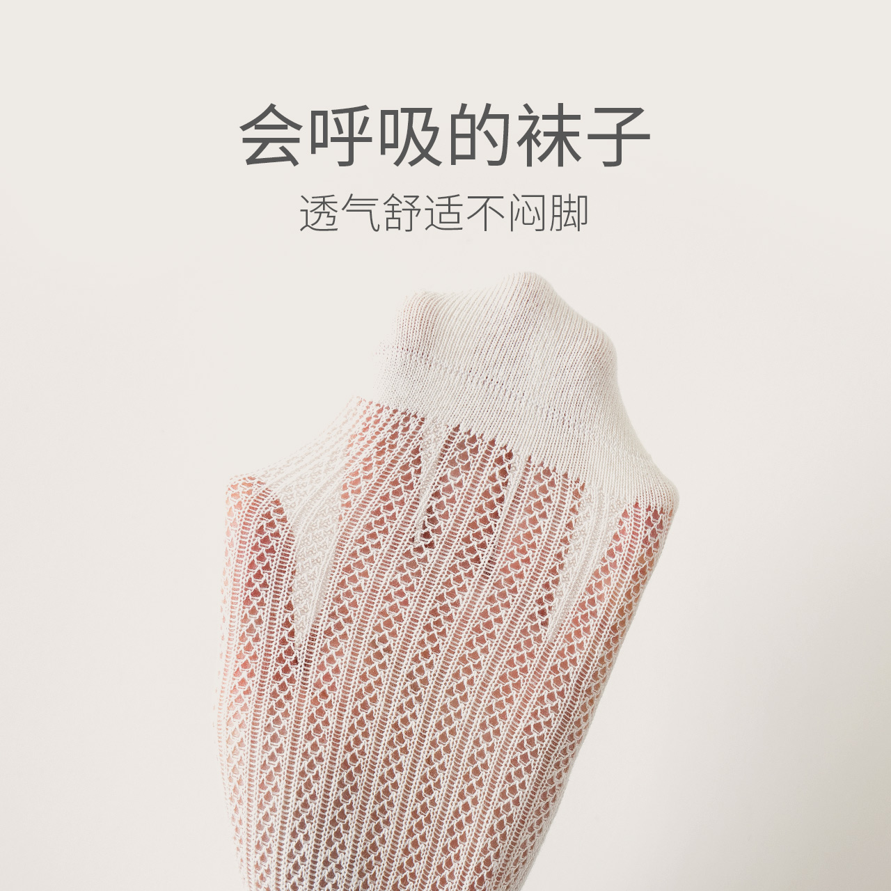 caramella服饰旗舰店caramella蕾丝袜子女夏白色lolita花边堆堆袜乐福鞋中筒网眼短袜2