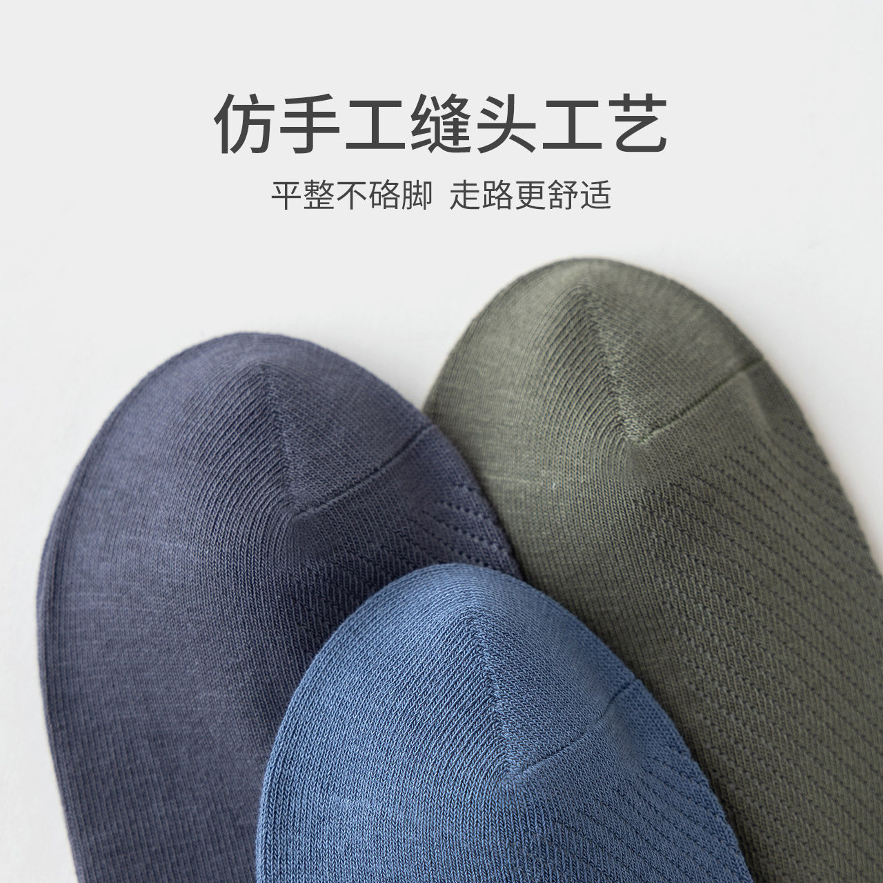  Caramella卡拉美拉短袜/打底袜/丝袜/美腿袜