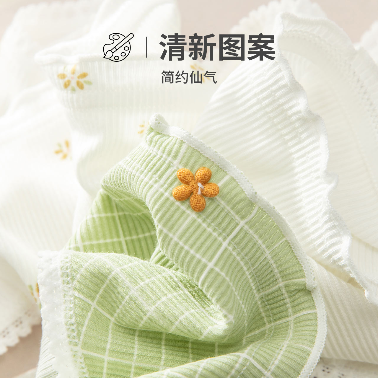 caramella服饰旗舰店caramella内裤女日系可爱少女三角裤甜美纯棉裆透气清新夏季薄款2