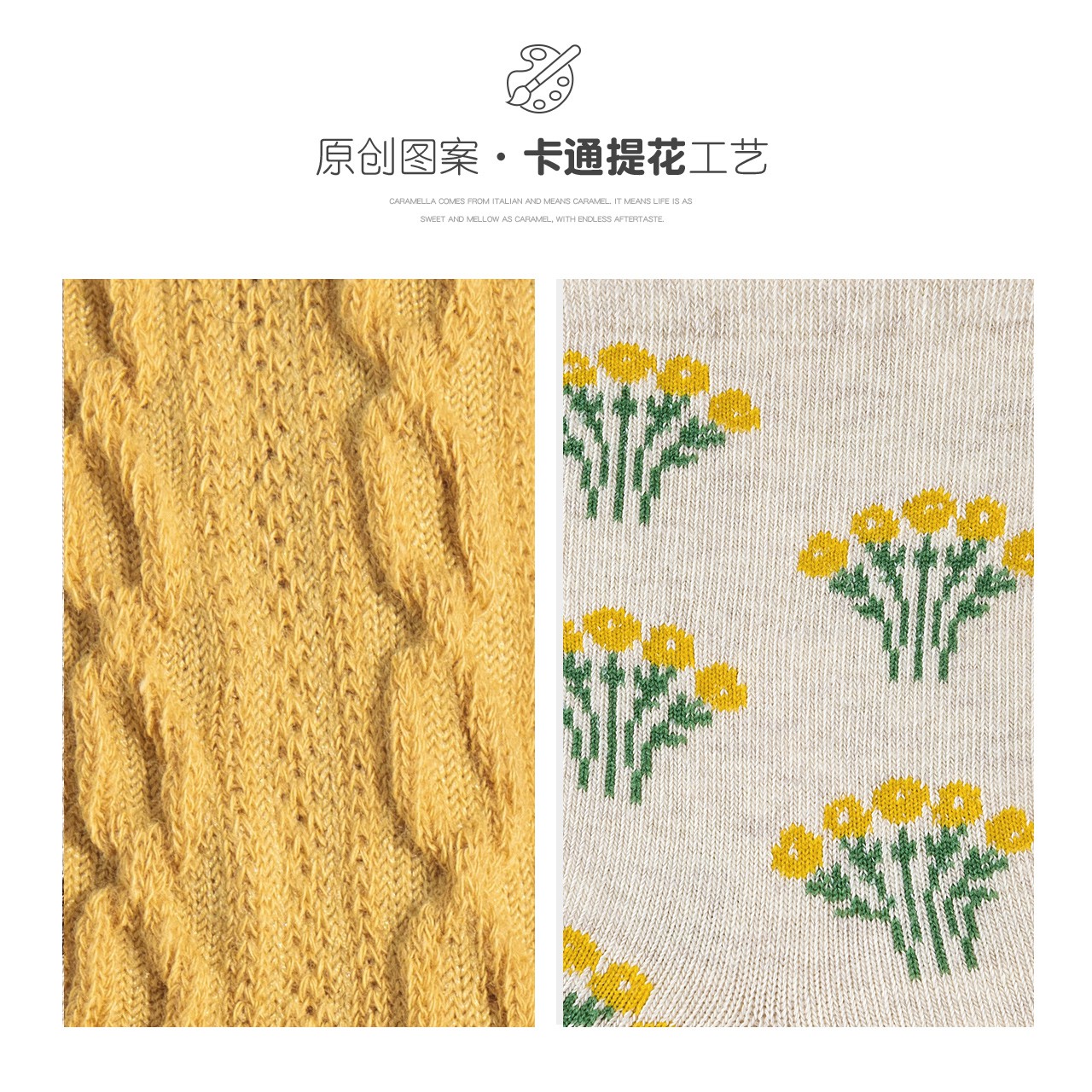 caramella服饰旗舰店caramella袜子女ins潮秋冬森系复古中长筒韩版花边格子百搭棉袜2