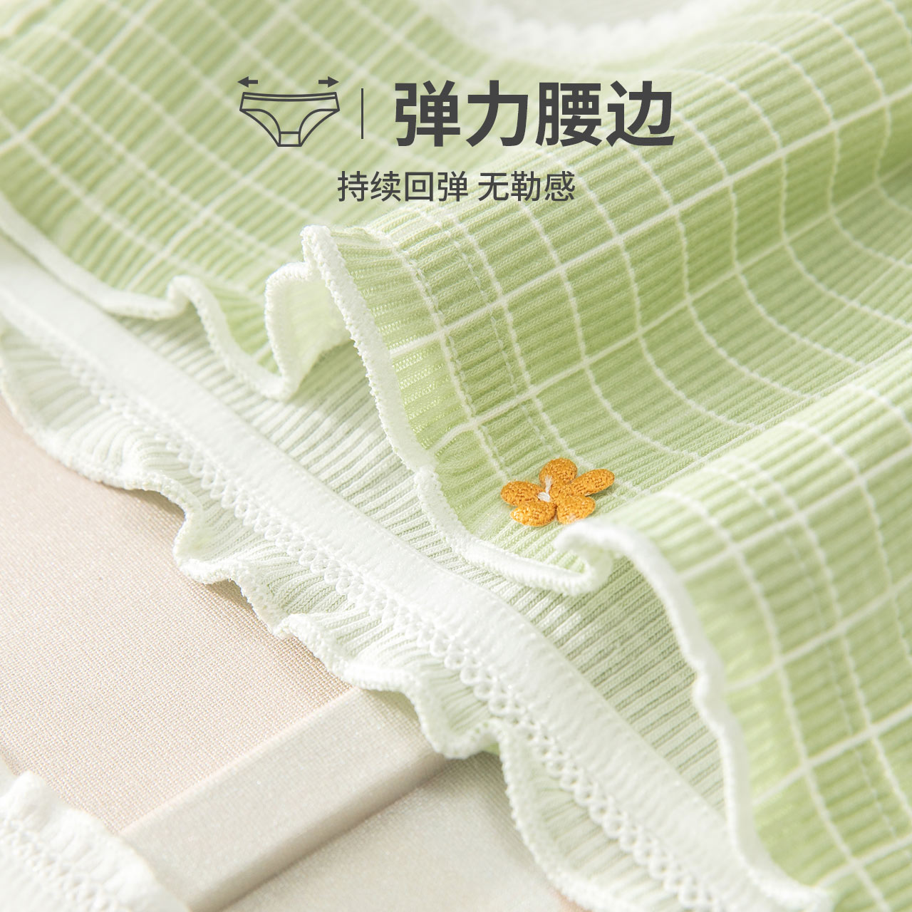caramella服饰旗舰店caramella内裤女日系可爱少女三角裤甜美纯棉裆透气清新夏季薄款3