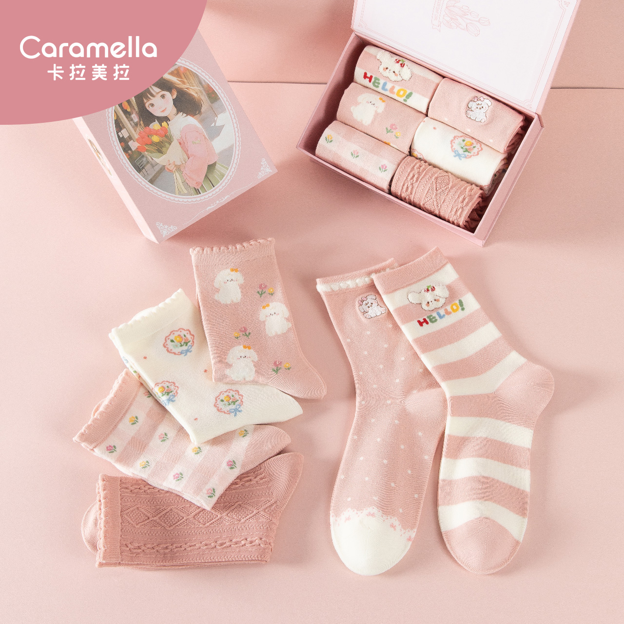 【李佳琦直播间】caramella少女礼盒棉袜6双装