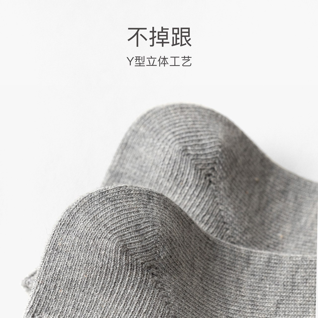 caramella服饰旗舰店caramella袜子男短袜纯棉船袜防臭男袜夏季薄款透气全棉袜春秋季3