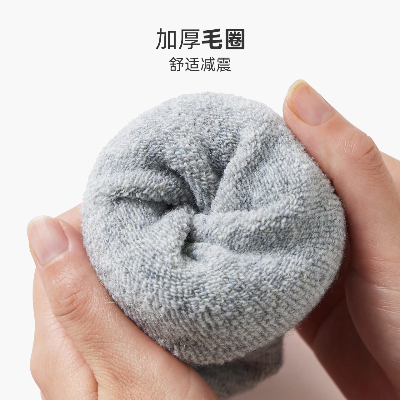 caramella服饰旗舰店caramella袜子男中筒袜加厚保暖羊毛袜秋冬毛巾袜男士长袜商务1