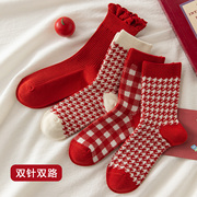 caramella秋冬新款新年中筒棉袜