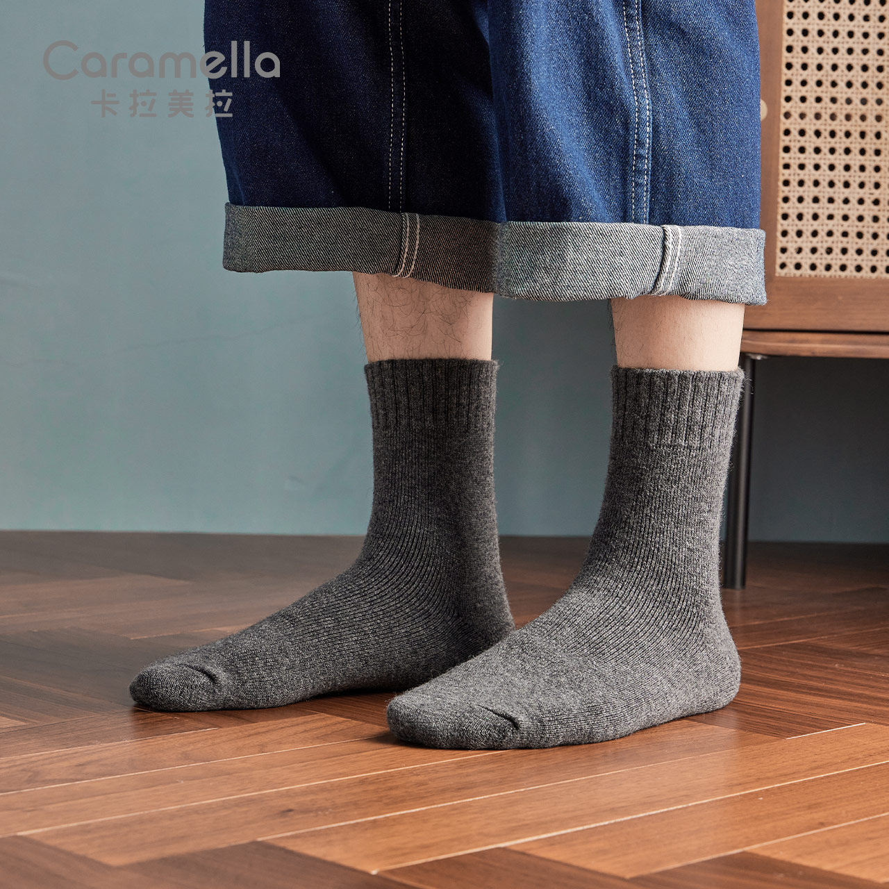 caramella服饰旗舰店caramella袜子男中筒袜加厚保暖羊毛袜秋冬毛巾袜男士长袜商务0